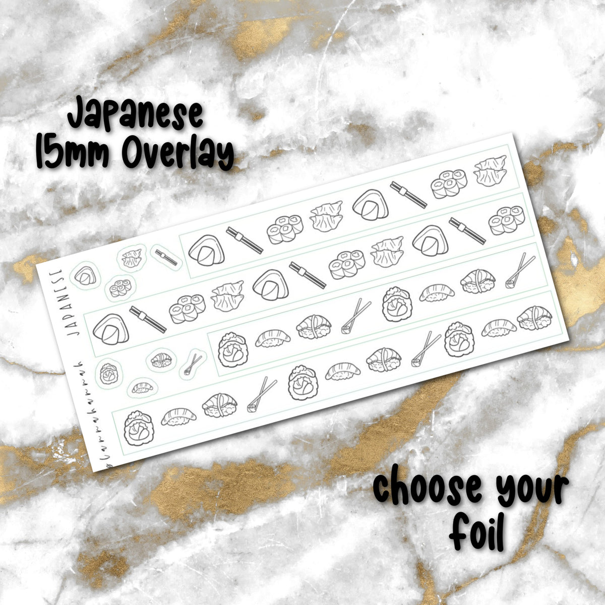 Japanese Food | 15mm Washi Overlay