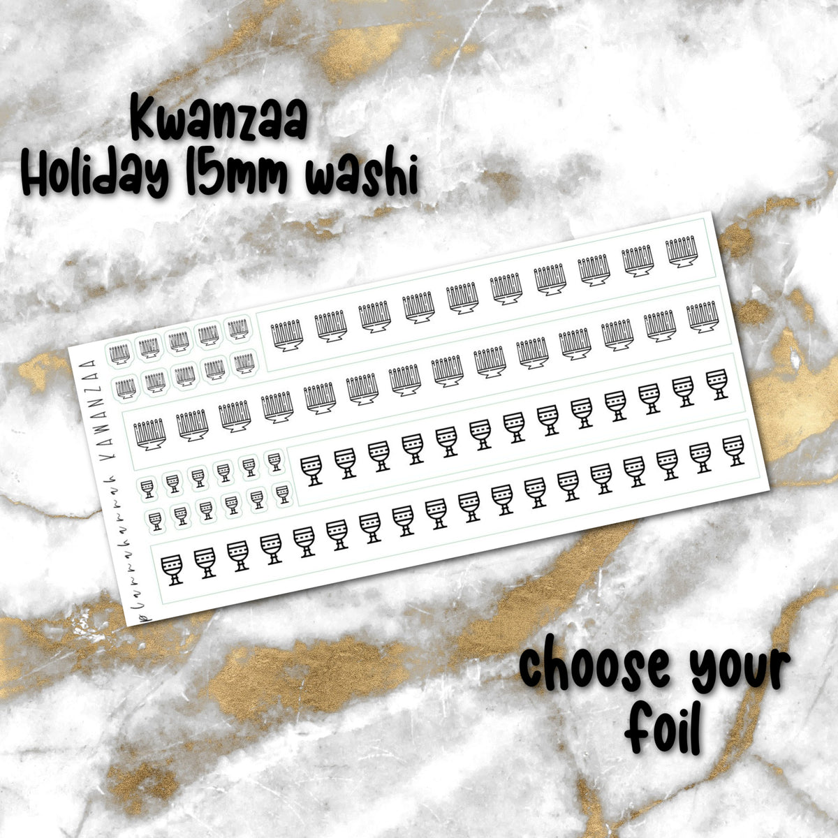 Kwanzaa | Foiled Holiday 15mm Washi Overlay