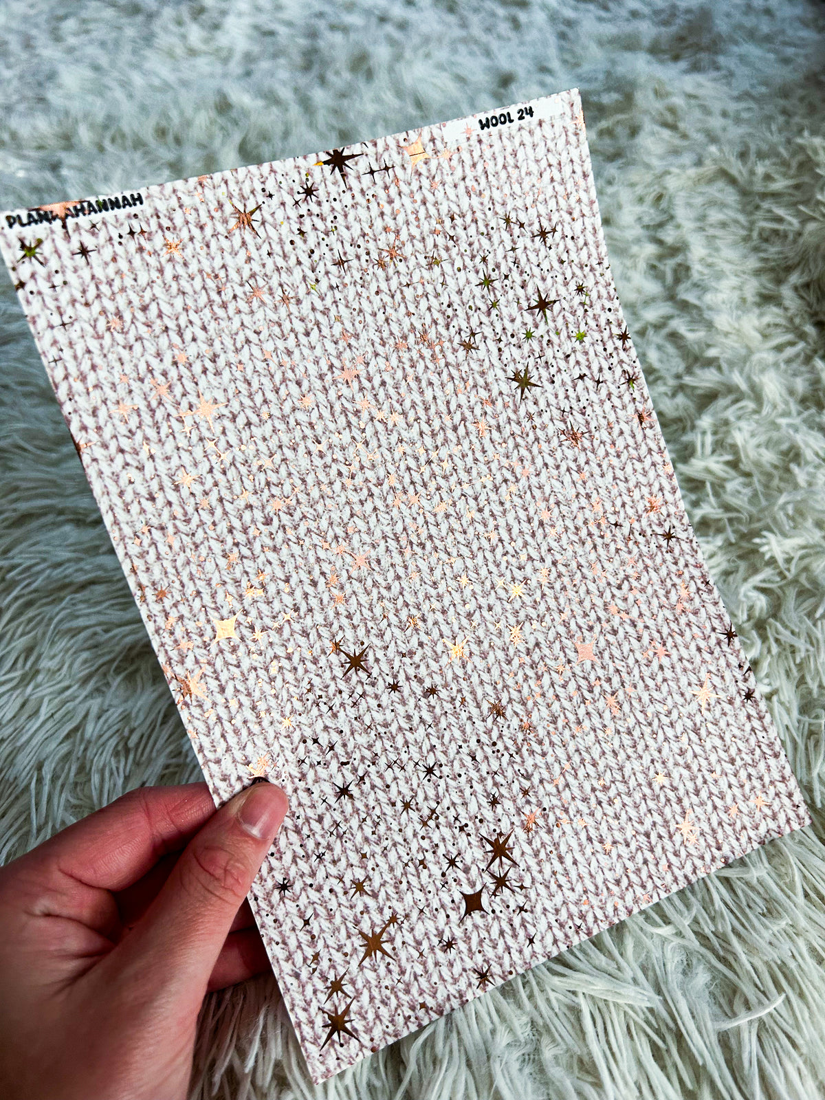 Brown Wool | Foiled A5 Paper