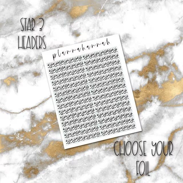 Star 3 | Foiled Header Overlay