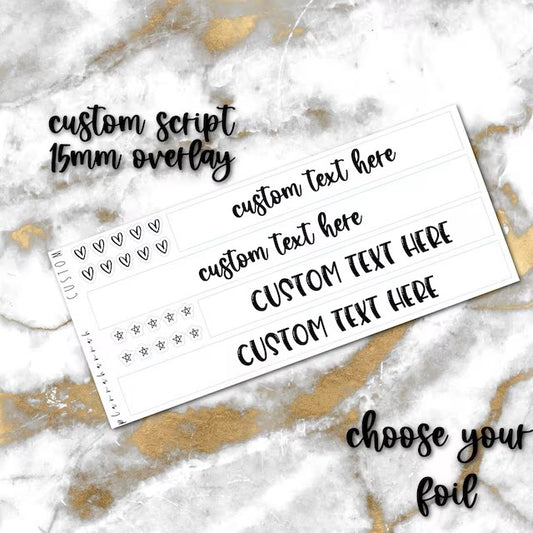 Custom 15mm Washi | Foiled 15mm Washi Overlay